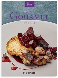 グルメカタログギフト BEST GOURMET(ベストグルメ)<アレジア> (包装済み/ノキアブラウン)|内祝い 結婚祝い 出産祝い プレゼント 贈り物