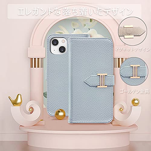 iPhone 13 ケース 手帳型 iPhone 13 手帳型ケース あいほん13 ケース 手帳型 可愛い 上品 アイホン13 携帯ケース 手帳型 人気 お洒落 アイフォン 13 スマホケース 財布型 耐衝撃 カード収納 あいふぉん13 すまほけーす 肌感レザー 手触りがいい ラップホール付き iPhone 13 手帳カバー Qi ワイヤレス充電対応 ハンドメイド iPhone 13 保護ケース スタンド機能 iPhone 13 2021 Case Cover 汗や指紋防止 落ち着いた色 エレガント ノート型 ケース 軽量 薄型 360度保護 高質感 iPhone 13通用ケース 女性 かっこいい 美しい (iPhone13 6.1inch対応) ブルー 1個