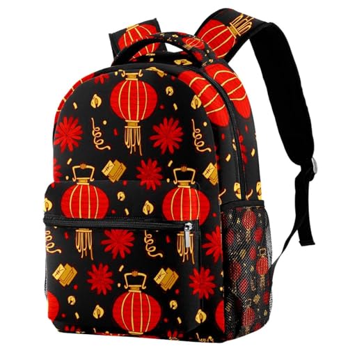 Sac à dos d'école Nouvel An chinois multicolore pour ado et enfant