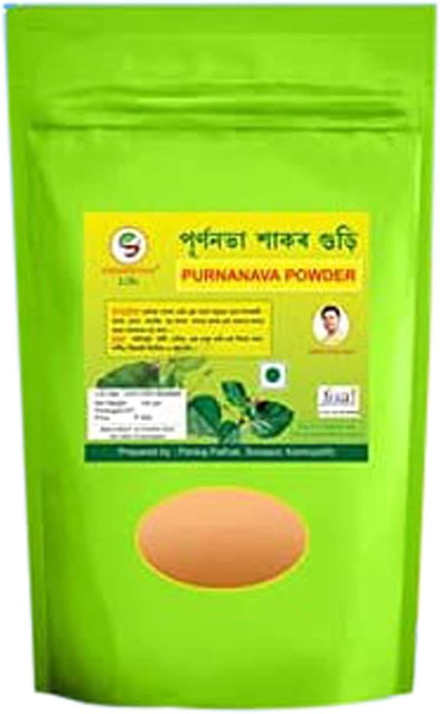 Purnanava Guri (Purnanava Powder), Pankaj Pathak Products (Sanjeevan Life)