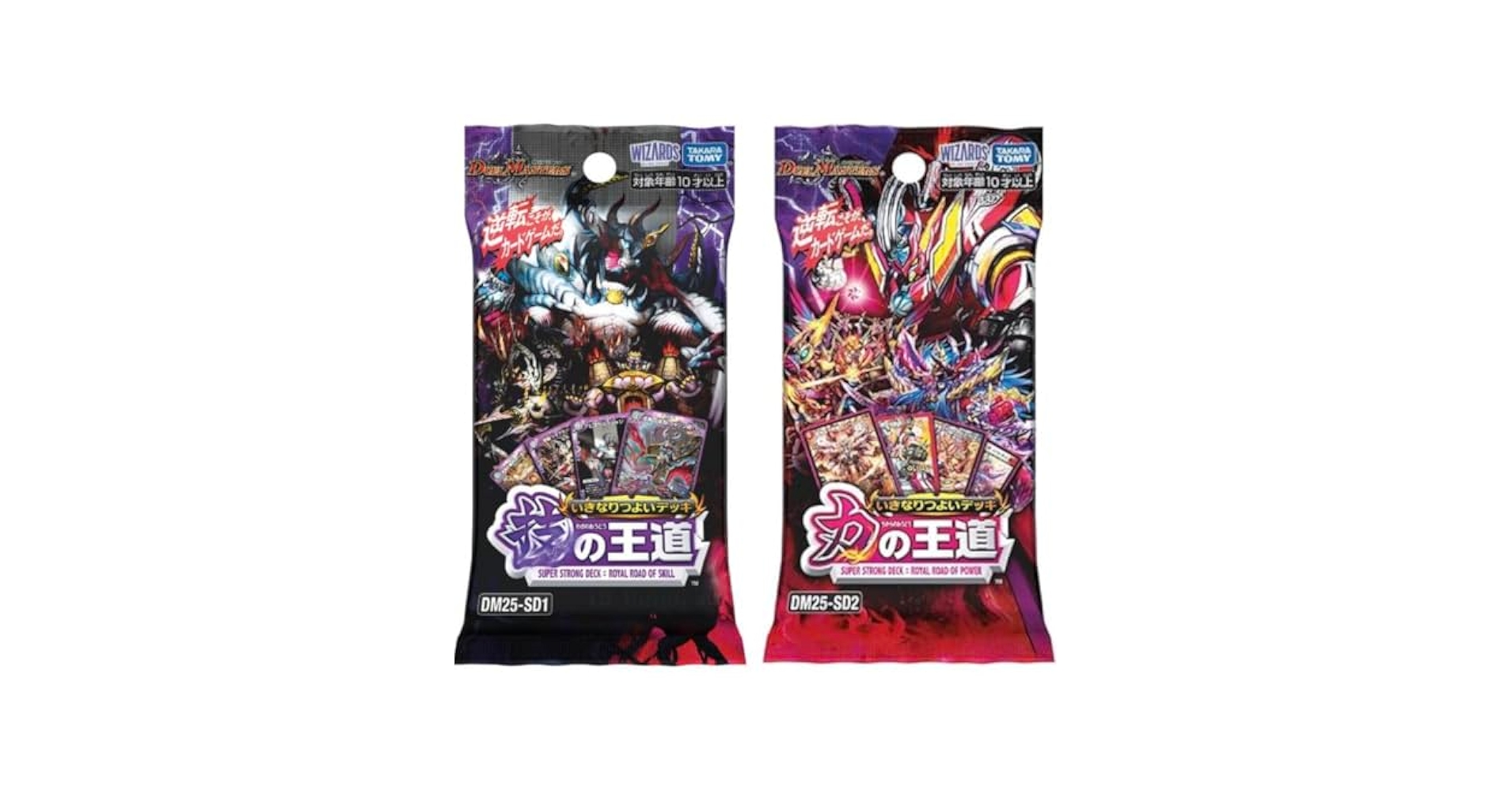 いきなりつよい 2カートンセット いきなりつよい 2カートン