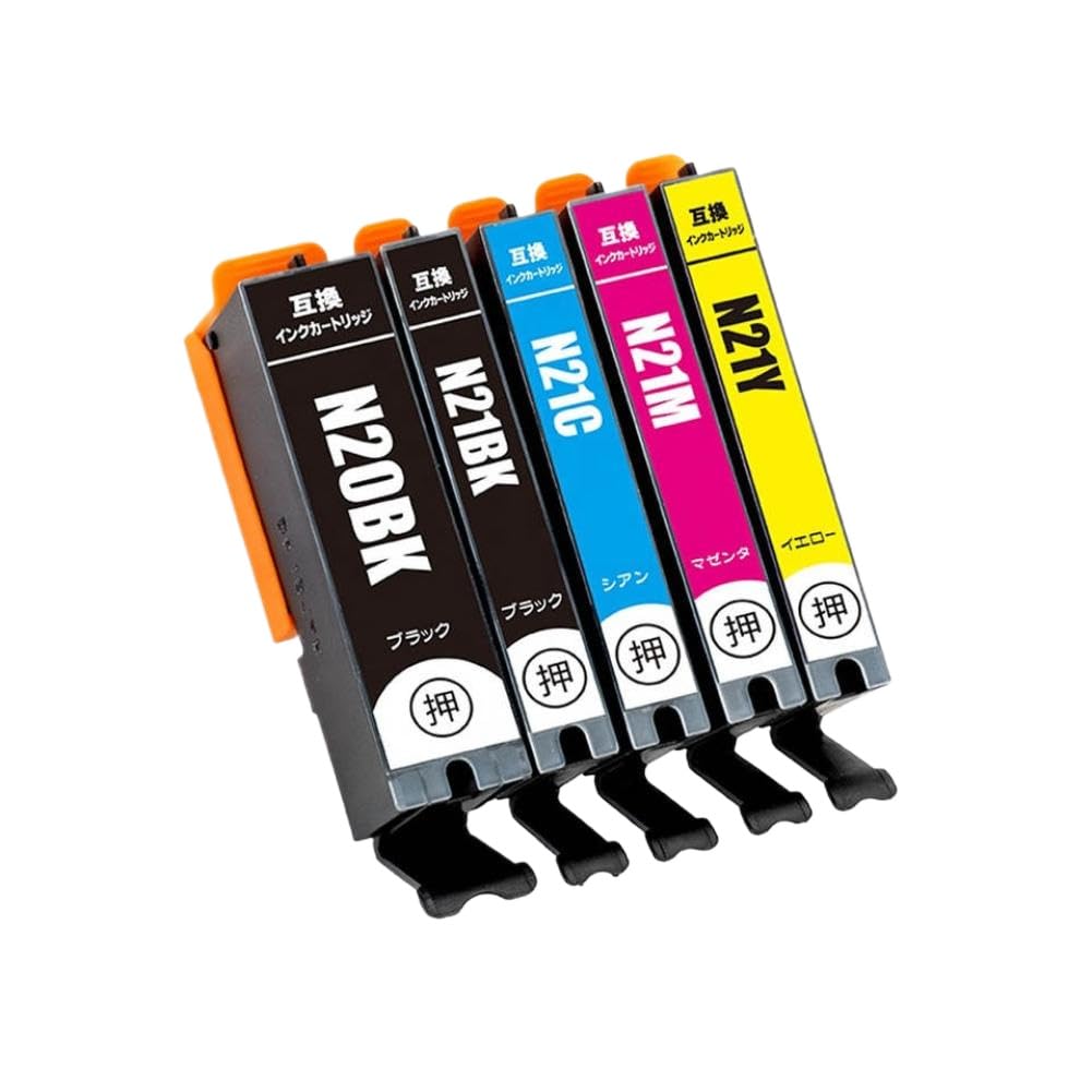 Juego de Cartuchos de Tinta compatibles para impresoras PIXUS XK500 y XK100 - Reemplaza a XKI-N20 y XKI-N21