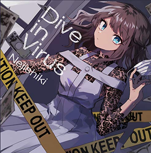 Dive In Virus アニメ商品情報 アニメレーダー