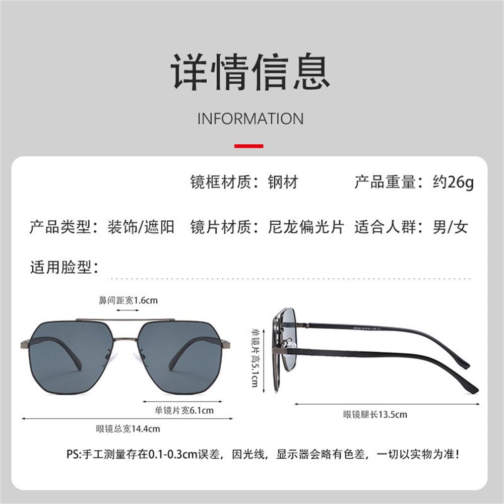 Gafas de sol polarizadas de nailon de alta definición para hombre, protección solar