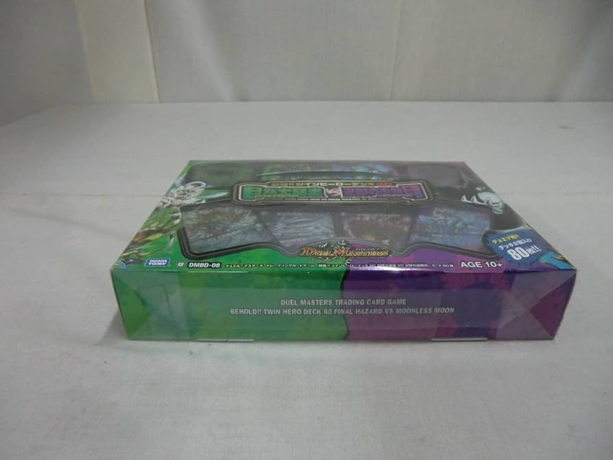 Amazon.co.jp: 超絶！！ツインヒーローデッキ80 自然大爆走