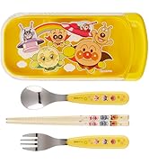 レック アンパンマン 抗菌 スライド 3点セット (フォーク スプーン 竹箸) イエロー/SIAA抗菌/なまえスペース付き/