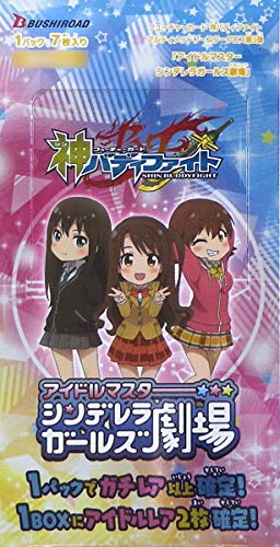 Amazon.co.jp: フューチャーカード 神バディファイト アルティメット