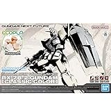 GUNDAM NEXT FUTURE限定 ENTRY GRADE 1/144 RX-78-2 ガンダム [クラシックカラー] 機動戦士ガンダム