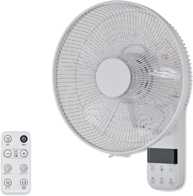 Amazon | おおたけ 壁かけ扇風機 壁かけ 壁かけ扇 左右首振り