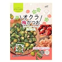 モエマス✖️４袋 Amazon.co.jp: モントワール ASHITAMO 大袋 オクラ海苔