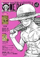 ONE PIECE magazine Vol.4 4081022739 Book Cover
