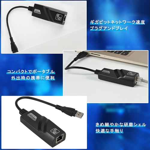 KEAIDUO アダプター イーサネット LAN RJ45 ギガビットイーサネット コネクター KD27400 の商品画像 5