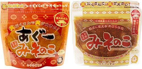 みそのこ 2種セット(みそのこ 200g ・ あぐー みそのこ 200g)×5セット みそのこ食品 TBS番組 あさチャン 沖縄のご飯のお供 第三位 あんだんすー専門店の味 沖縄優良県産品 万能調理味噌 お土産やギフトにどうぞ