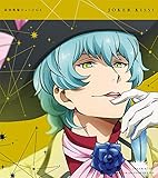 KING OF PRISM -Shiny Seven Stars- }C\OVOV[YuJOKER KISS!/JOYv