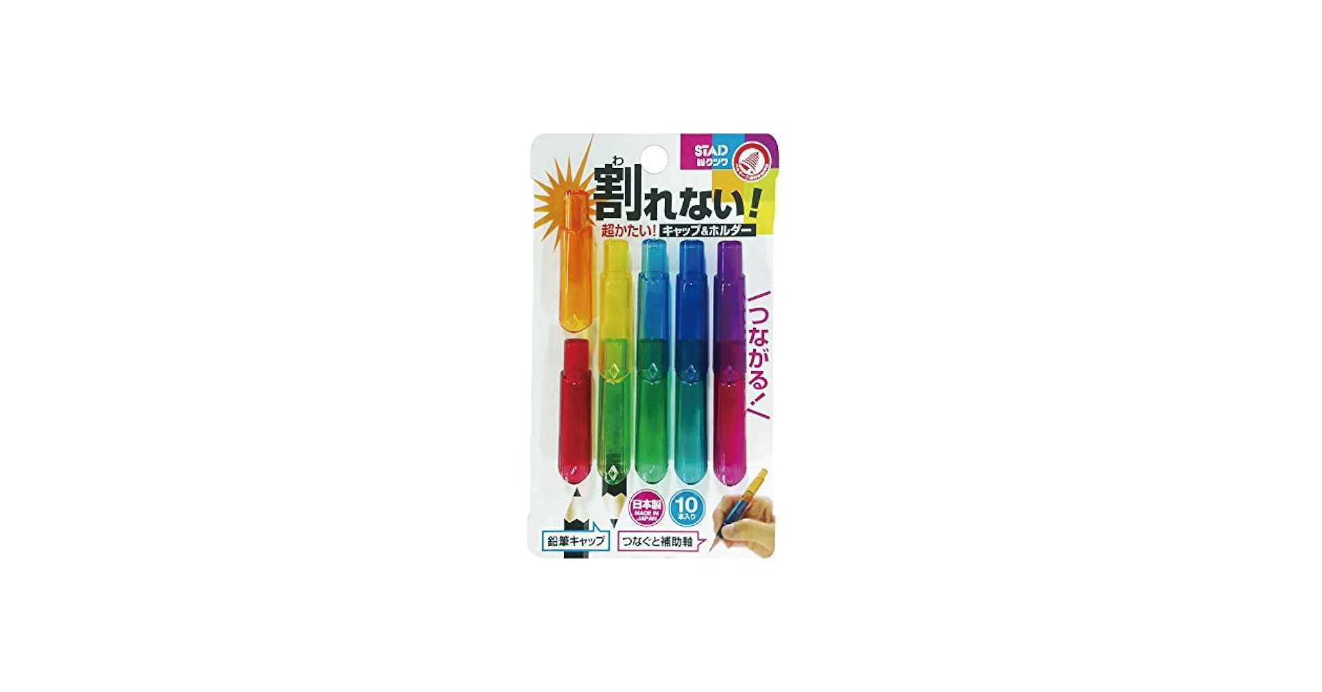 SUNLOVE】 [STITCH] Wappen Cap /追跡付 Stitch Children's Love