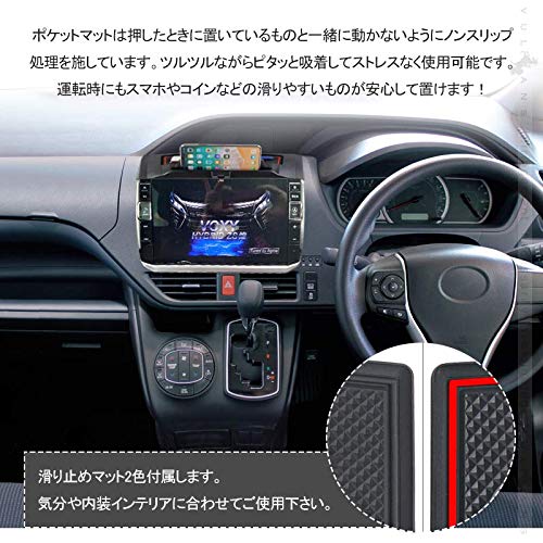 Amazon | 【VULCANS】ノア/ヴォクシー 80系（ビッグX用） ナビバイザー