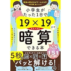 参考書 教科書 | Amazon | アマゾン