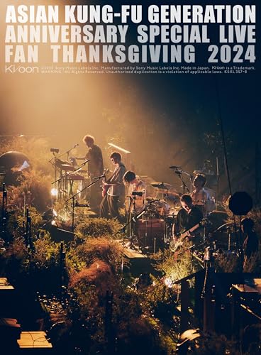 映像作品集21巻 ～ASIAN KUNG-FU GENERATION Anniversary Special Live “ファン感謝祭2024"～ (初回生産限定盤) (Blu-ray) - ASIAN KUNG-FU GENERATION (特典なし)