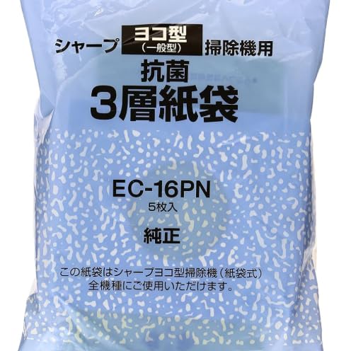 V[v N[i[p pbN(܏3w 5)SHARP R^(ʌ^)N[i[p EC-16PN