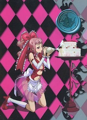 Amazon.co.jp: 一番くじ コードギアス in Wonderland F賞 クリア