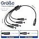 OXZEEWEE 2er-Pack 1-auf-4-Wege-DC-Stromverteilerkabel, 1 Buchse auf 4 Stecker, schwarzer DC-Stromausgang, Y-Adapterkabel mit Hohlstecker 5,5 mm x 2,1 mm für CCTV-Kameras, LED-Lichtstreifen und mehr