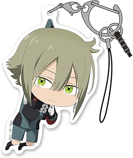 Cospa Mobile Suit Gundam Mercury Witch Elan Keres Acrylic Tsumamare