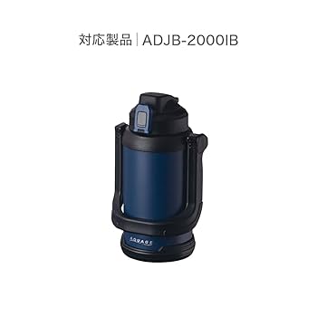 【もっさん】アクアージュ×2本セット　アウラインターナショナル もっさん】アクアージュ×2本セット アウラインターナショナル