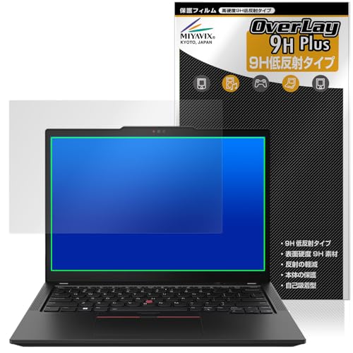 ~rbNX Lenovo ThinkPad X13 Gen 5 Ή ی tB PET dx 9H ᔽ KX̍dx {