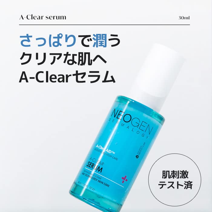 Miniatura 6 de DERMALOGY by NEOGEN A-clear Suero Hidratante Calmante (1.0 fl oz)