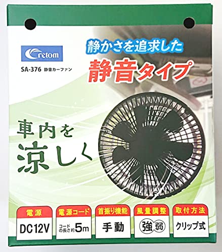 cretom (Ng) ÉJ[t@ r`RVU