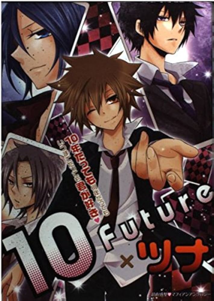 K*z様 直観/Intuition A Amazon.com: 10 Future×ツナ―超直感型・マフィアンアンソロジー