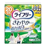 ライフリー 【尿もれパッド 20㏄】 さわやかパッド 女性用 少量用 44枚19cm (ちょろっとモレに)