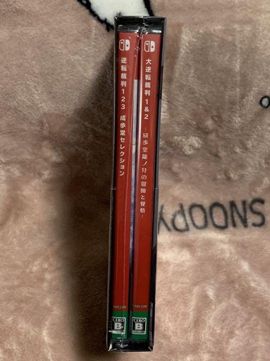 Amazon.co.jp: Seiyudou Legends Collection : Toys & Games