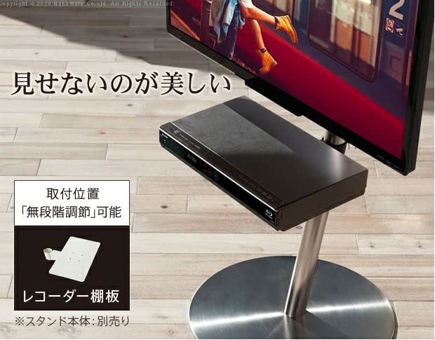 Amazon｜ナカムラ WALL TVスタンド anataIROレギュラー/ハイタイプ用