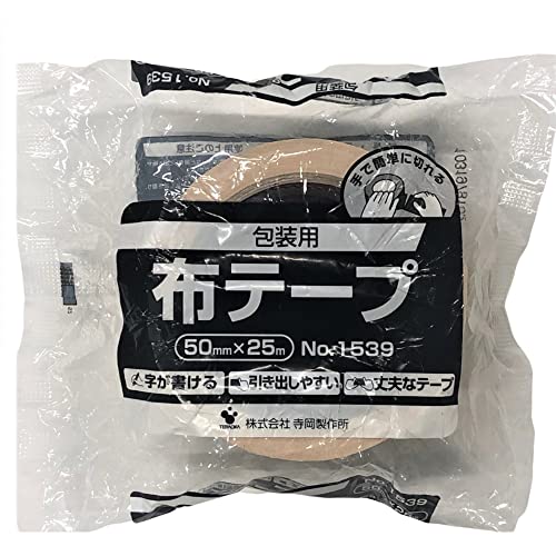 寺岡製作所 包装用 布テープ 50mm×25m No.1539 クリームのサムネイル