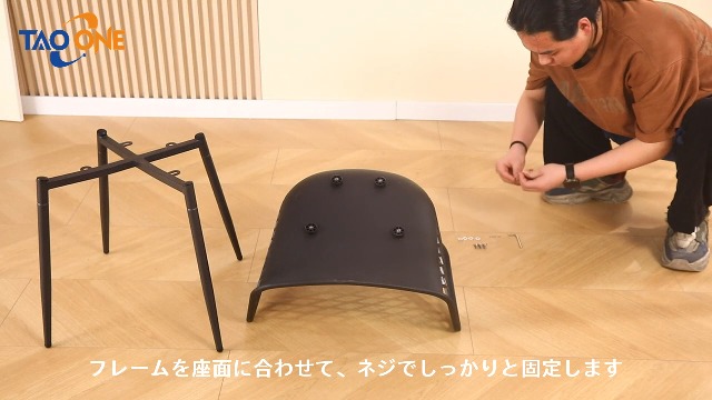 Amazon｜TAO ONE ダイニングチェア 食卓椅子 4脚セット 灰色