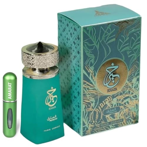 Perfume Khair Pistachio 100ml, Perfume Árabe Unisex De Larga Duración, Eau De Parfum Incluye Atomizador 5ml, Fragancia Gourmand Con Notas De Pistacho Y Vainilla Pistachio Perfume Khair Pistachio 100ml, Perfume Árabe Unisex De Larga Duración, Eau De Parfum Incluye Atomizador 5ml, Fragancia Gourmand Con Notas De Pistacho Y Vainilla Pistachio