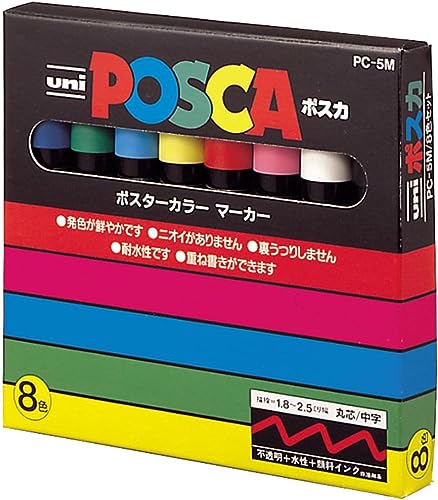 WEi ソカ ポスカ セット art-and-craft-lab_4902778174340