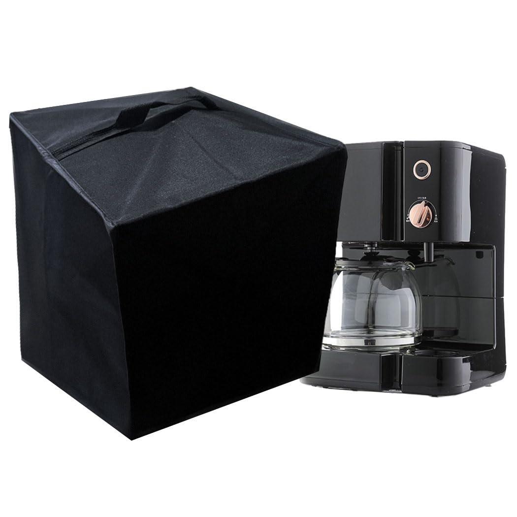 SUNSURE Coffee Machines Cover 15.7inch Dust Cover Waterproof Coffee Home & Kitchen Maker Cover for Coffee Machines Small Appliances Furniture Sets