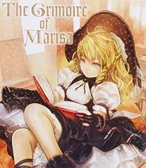 Amazon.co.jp: 東方三月精 Eastern and Little Nature Deity