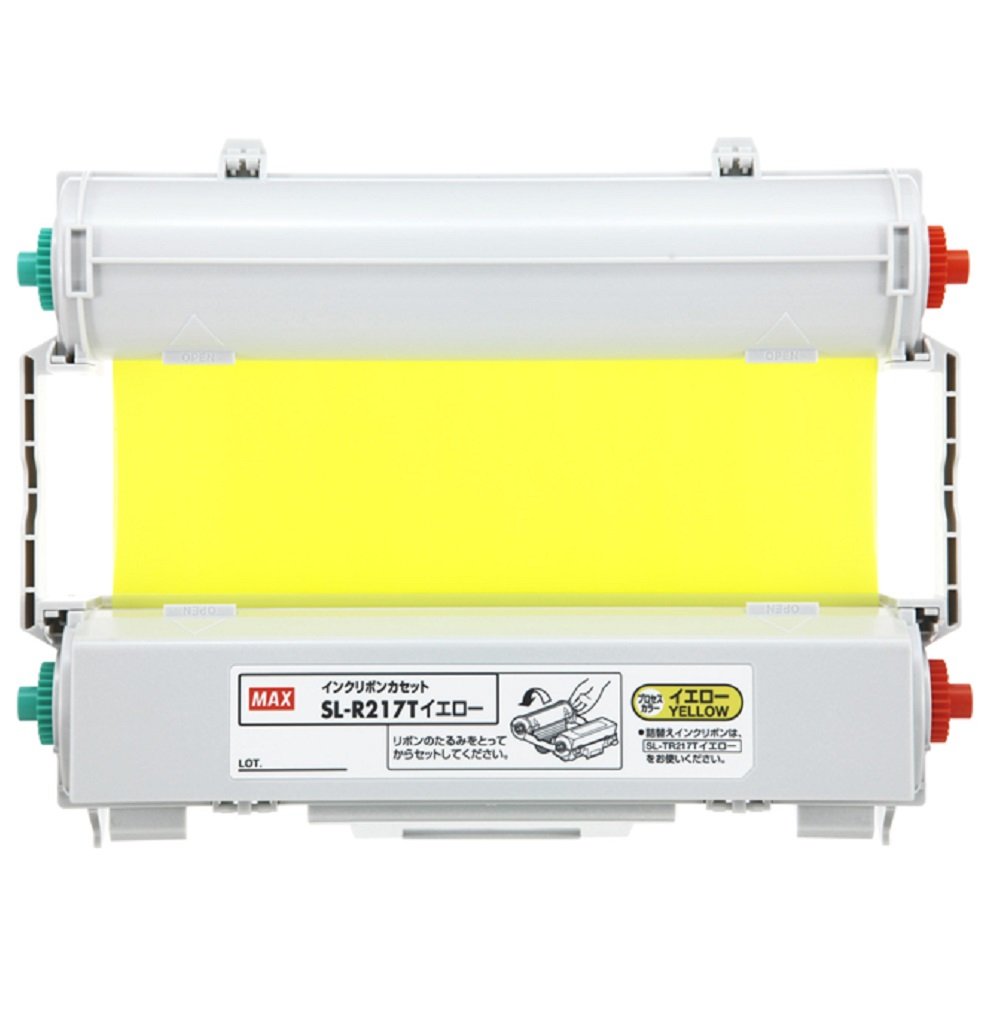 Max BePop CPM-200 Process Color Yellow SL-R217T : Amazon.sg Max BePop CPM-200 Process Color Yellow SL-R217T : Amazon.sg