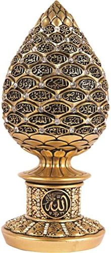 Table Decor Gold Egg Sculpture Figure Arabic 99 Names of Allah ESMA Asma al Husna (Gold, 7.5in)