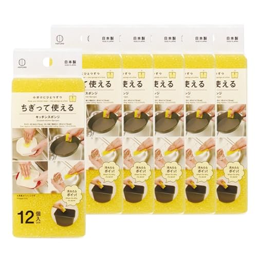 KOKUBO ちぎって使える キッチンスポンジ (12個入×6個セット / 食器洗い/使い捨て) 衛生 清潔 食器 鍋 フライパン (日本製/ポリウレタンフォーム) アウトドア スポンジ 3944