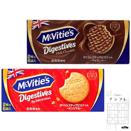 }NreB _CWFXeBurXPbg HuitvieIWiivThanksJ[ht (`R[g 121 +IWi 121)