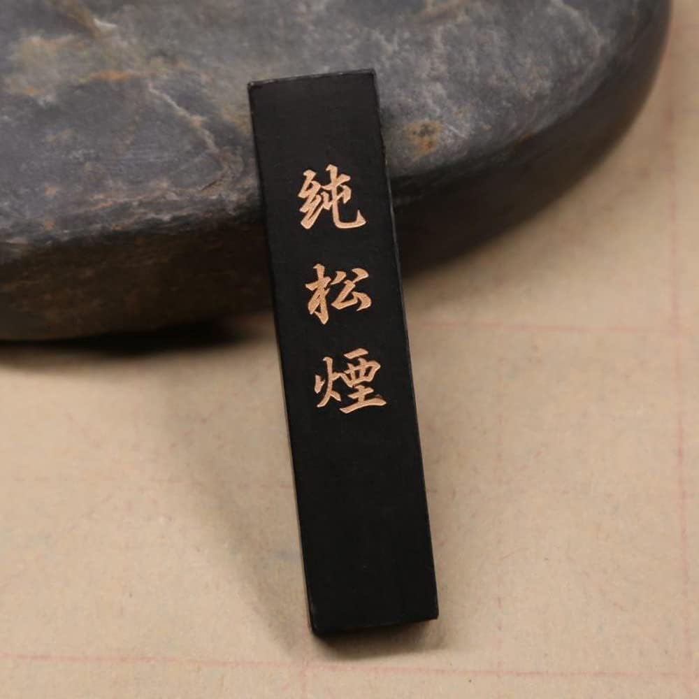 Bâton d'encre Encre de Chine Bâton d'encre de Calligraphie Chinoise Ancienne de 3,7 Pouces