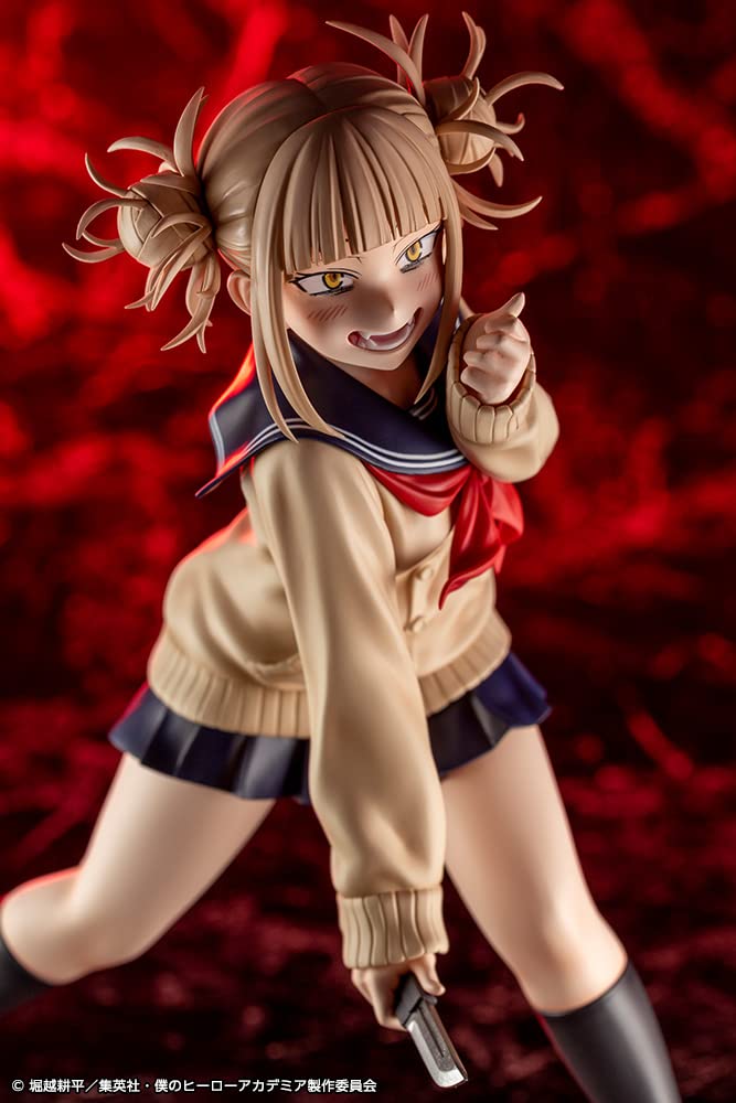 Amazon | 壽屋(KOTOBUKIYA) 僕のヒーローアカデミア ARTFX J 