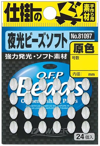 OWNER(I[i[) P-97 r[Y\tg 4