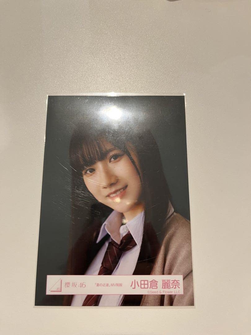 櫻坂46 生写真 夏の近道MV衣装 小田倉麗奈 ヨリ 櫻坂46 生写真 夏の近道MV衣装 小田倉麗奈 ヨリ
