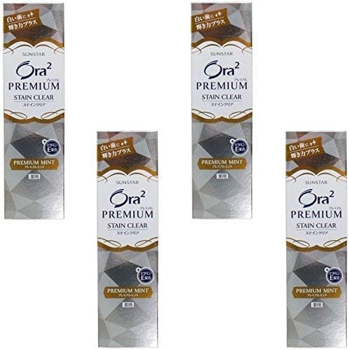 Ora2 (Bulk Purchase) Premium Stin Clear Paste Premium Mint 100g (Quasi drug) (4)
