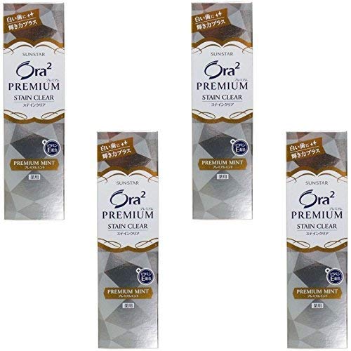 Ora2(Bulk Purchase) Premium Stin Clear Paste Premium Mint 100g (Quasi drug) (4)